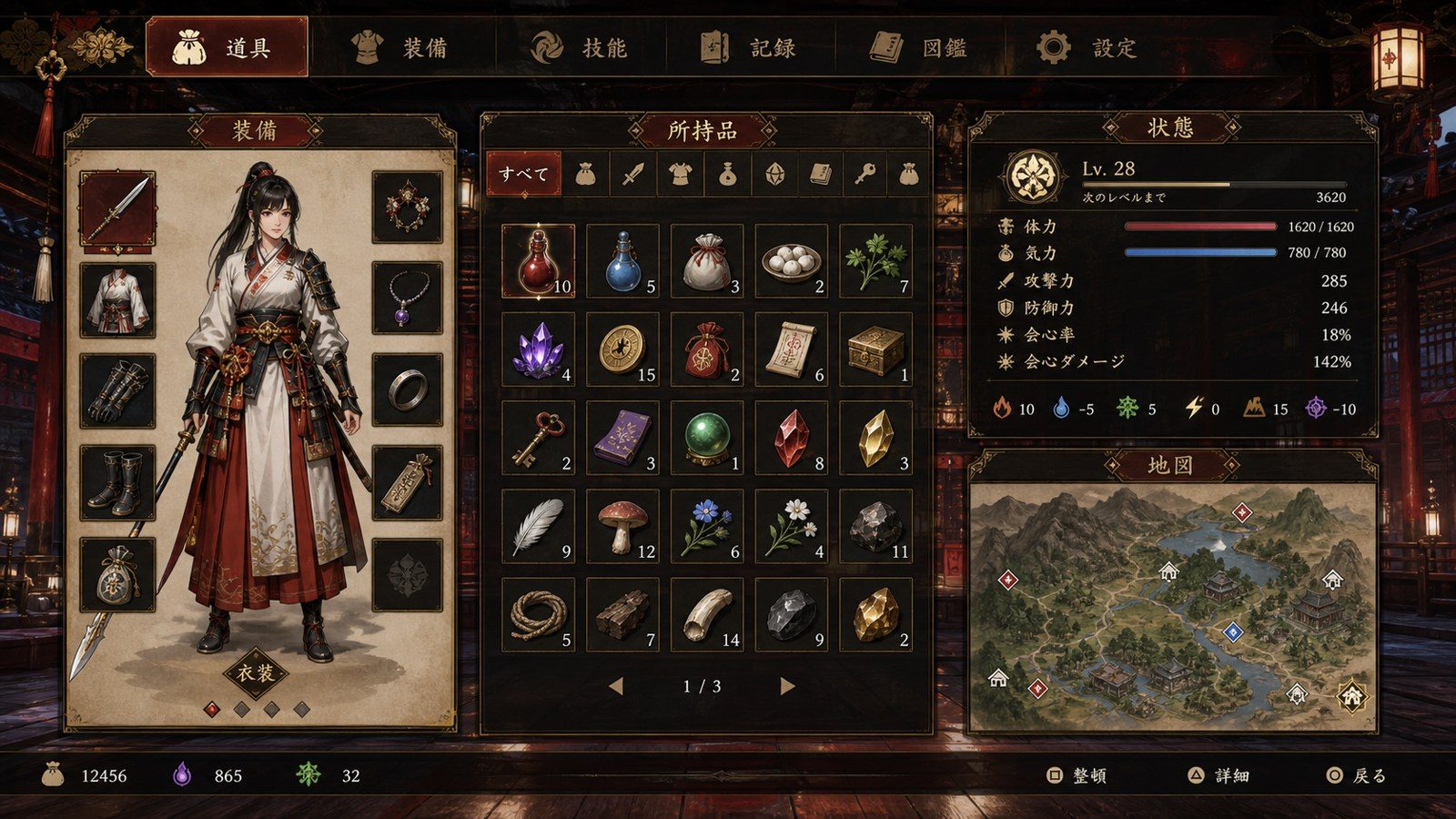 玉莲之剑v0 横版ACT 实机截图 6