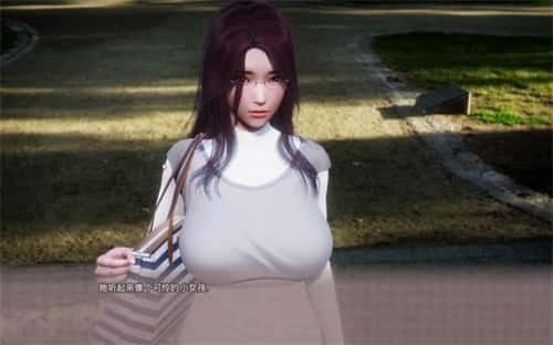 美德V外传 分支选择 画面 7
