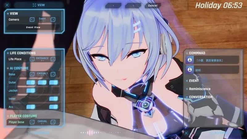 驱动妖精 AI-deal-Rays 实机画面 展示图 8