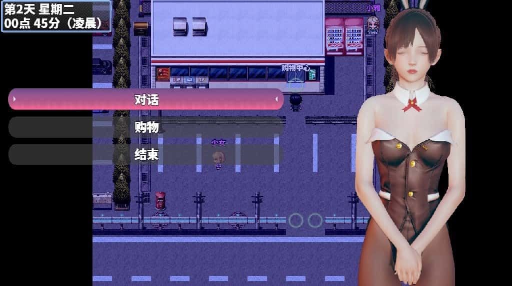 神魔都市 角色路线 演示图 4