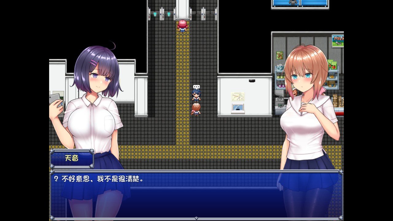 魔法少女天穹法妮雅MagicalGirlCelesphonia 中文界面 玩法截图 6