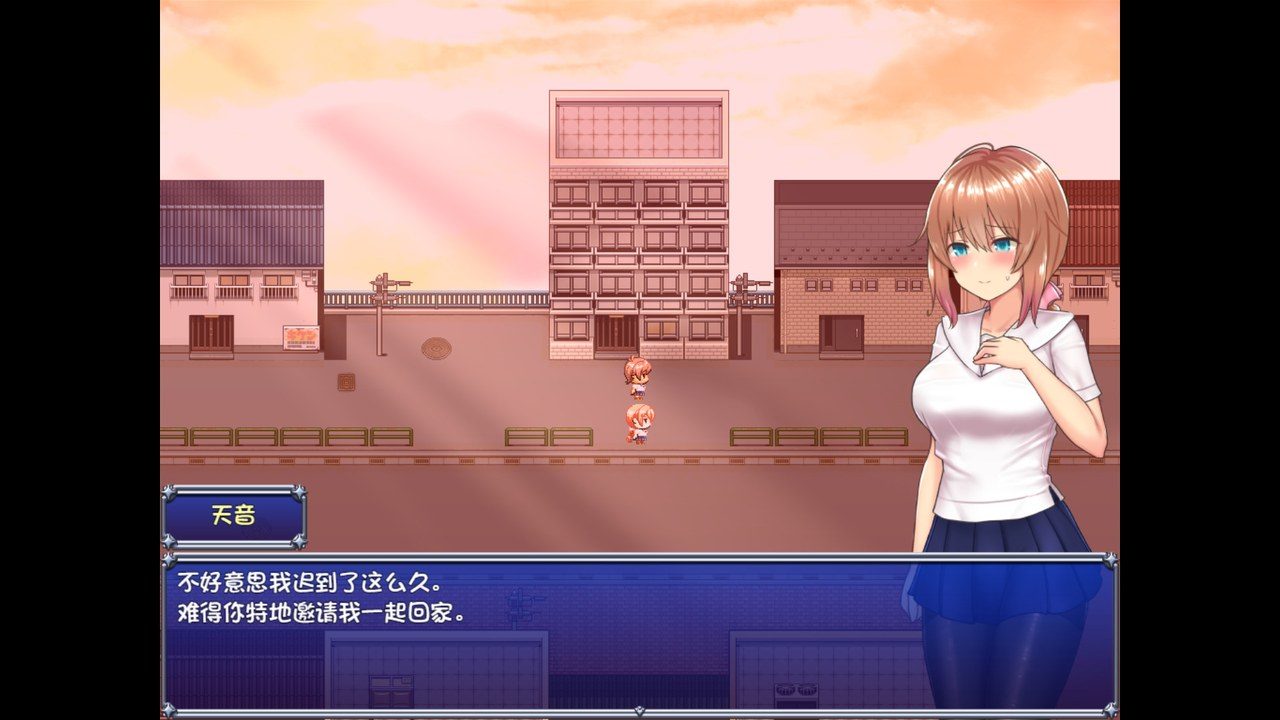 魔法少女天穹法妮雅MagicalGirlCelesphonia 任务推进 画面 3