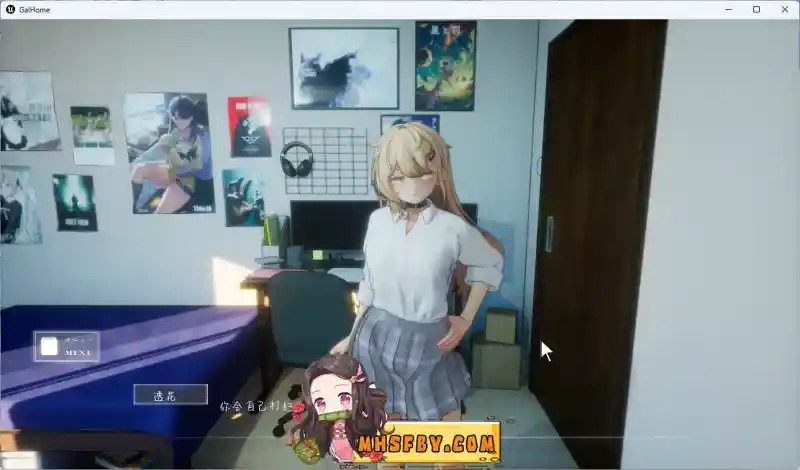 夏之音 场景演出 内容截图 7