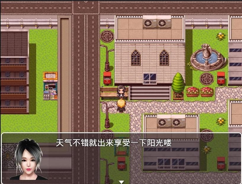 魔矢幻想 存档管理 详情图 7