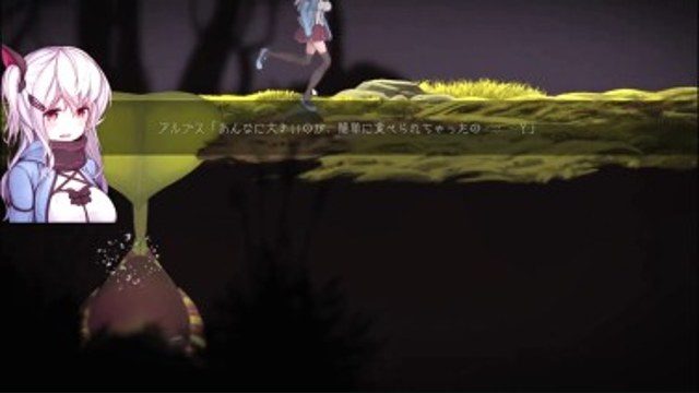 阿尔卑斯和危险之森 推箱关卡 预览图 6